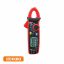 مشخصات فنی مینی آمپرمتر یونیتی UNI-T UT210E
